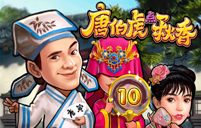赛酷体育平台官网