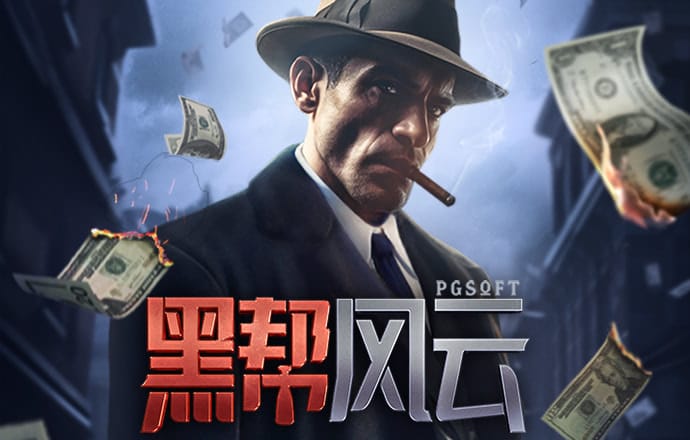 8455新葡萄娱乐场视频