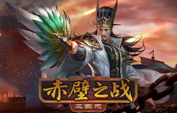 魔幻陀螺2空战大冒险无敌版